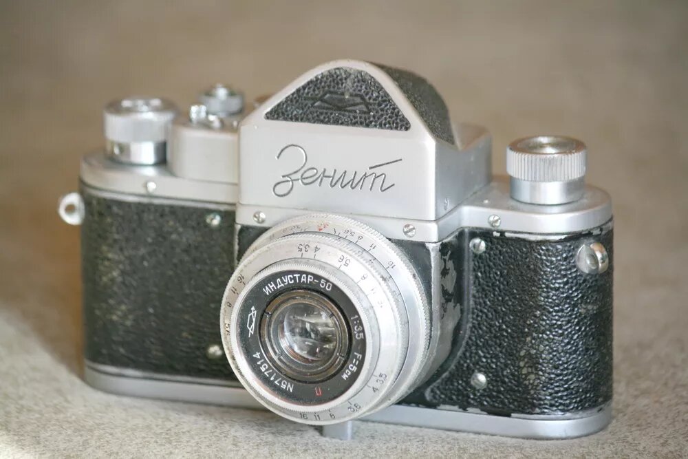 фотоаппарате "Зенит"