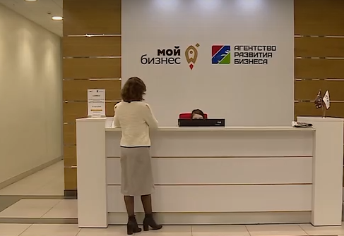     В Красноярске пройдет онлайн-интенсив для предпринимателей и самозанятых