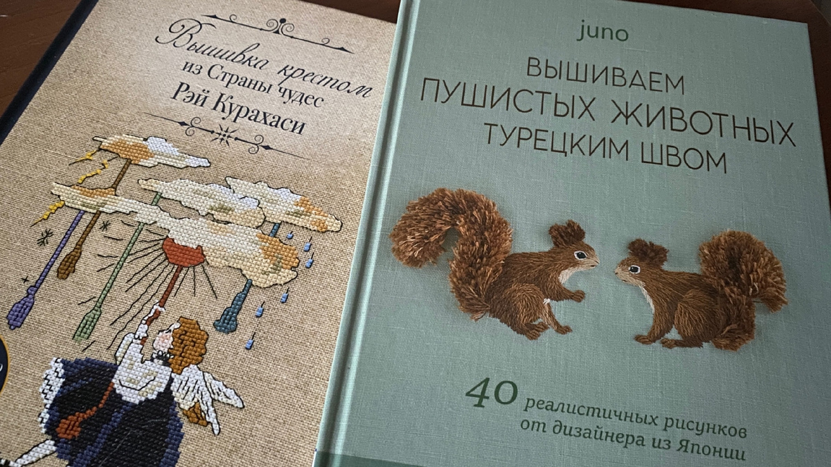 Обложки книг.