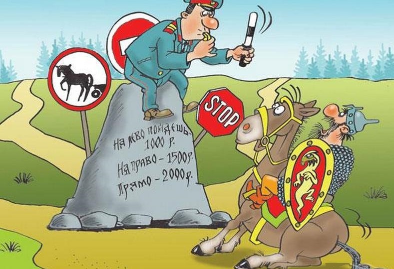 Нужны ли права на электросамокат?