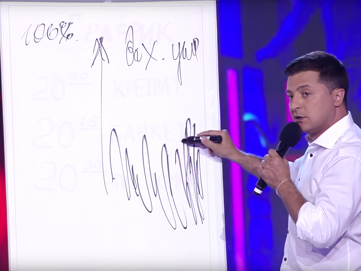    Выступление украинского юмористического коллектива "Квартал 95"© официальный канал "Студия Квартал 95 Online" на Youtube