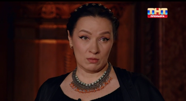 Ангелина Удивлена