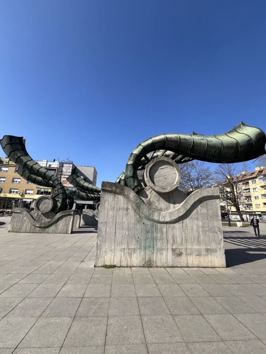 Югославское прошлое