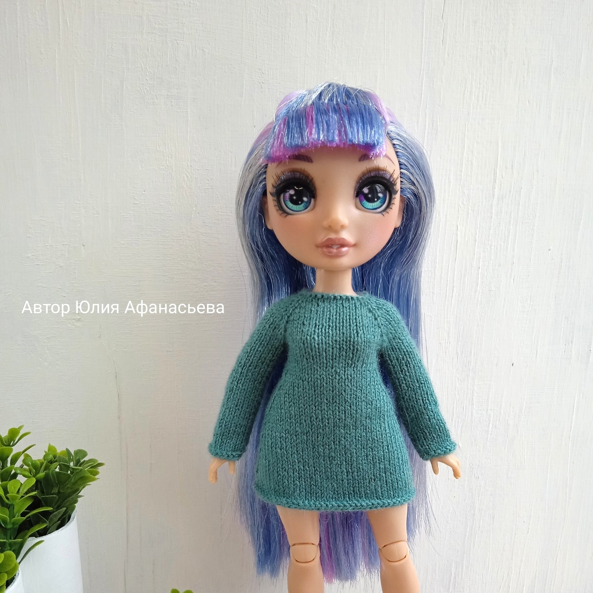 Платье "Классика" для куклы Рейнбоу Хай