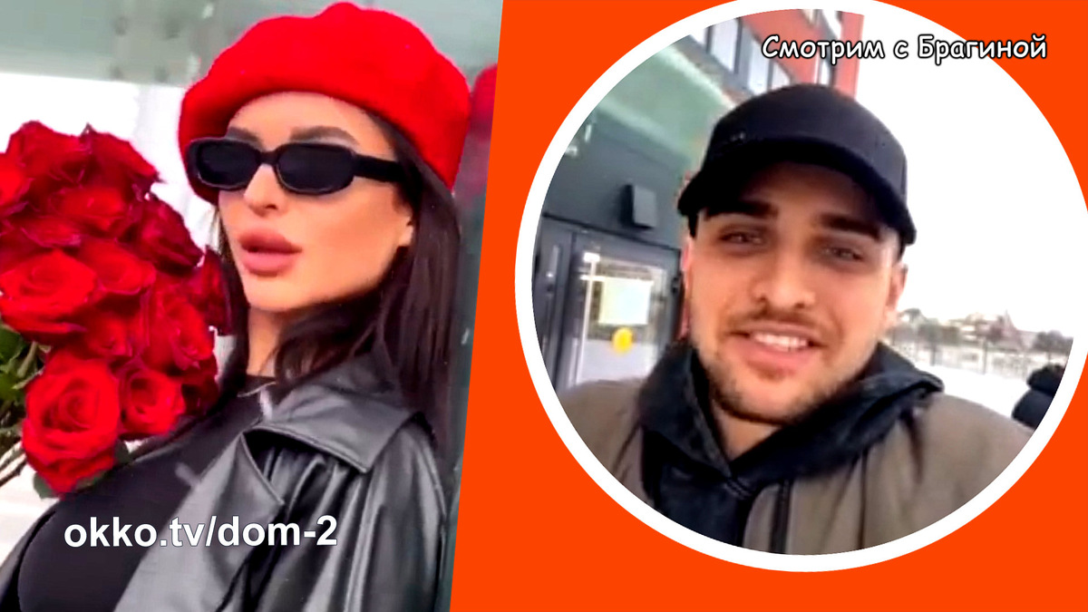 Фото: соцсети