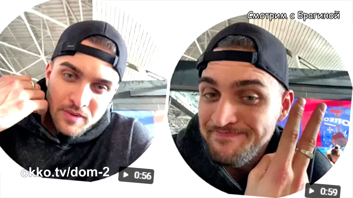 Фото: соцсети