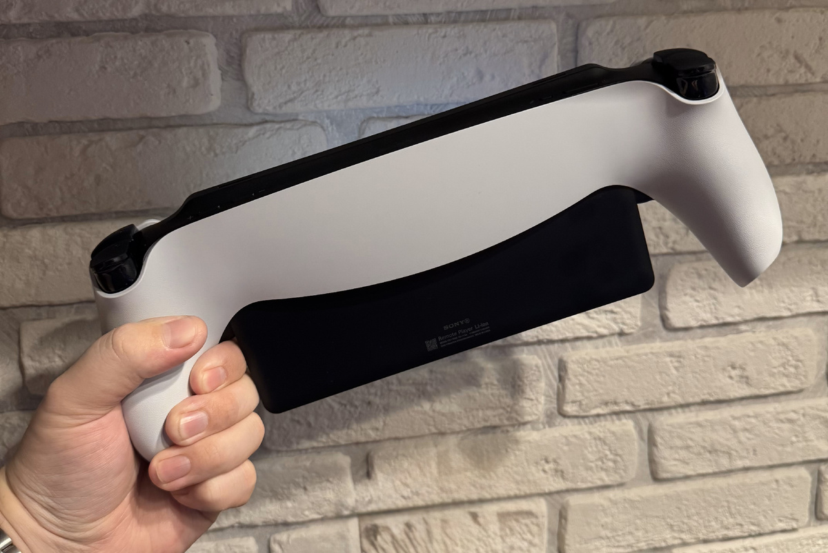 Sony Playstation Portal.