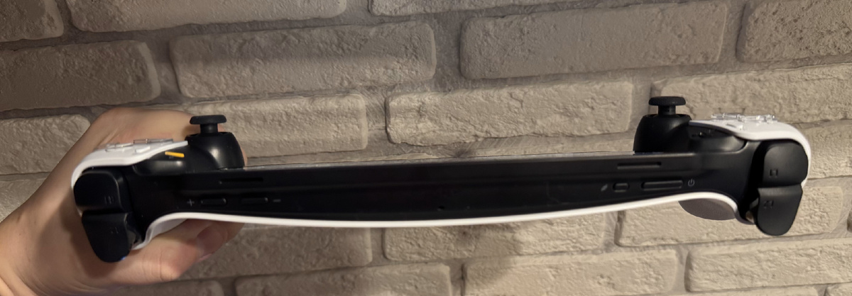 Sony Playstation Portal.