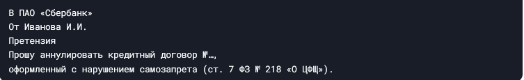 -5