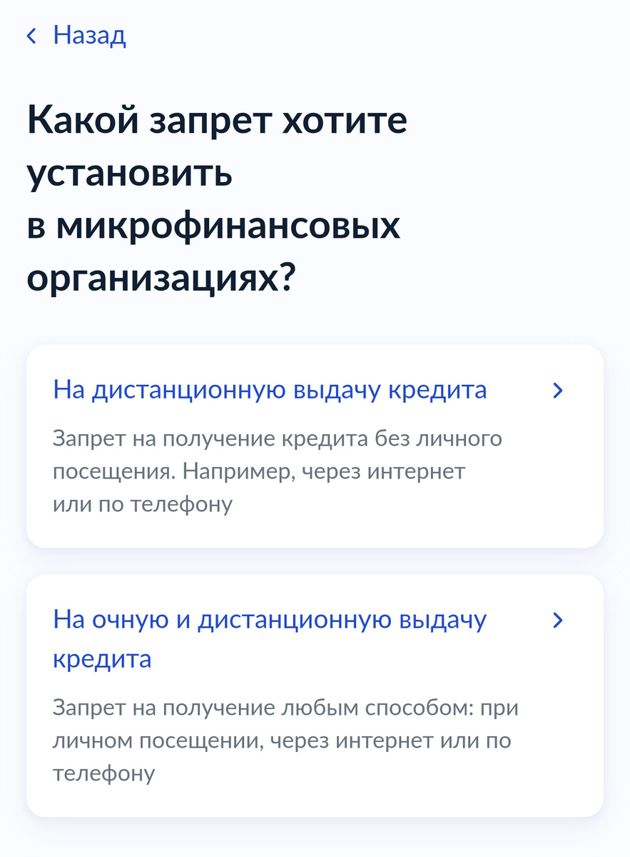 Получите бесплатную консультацию на нашем сайте.
