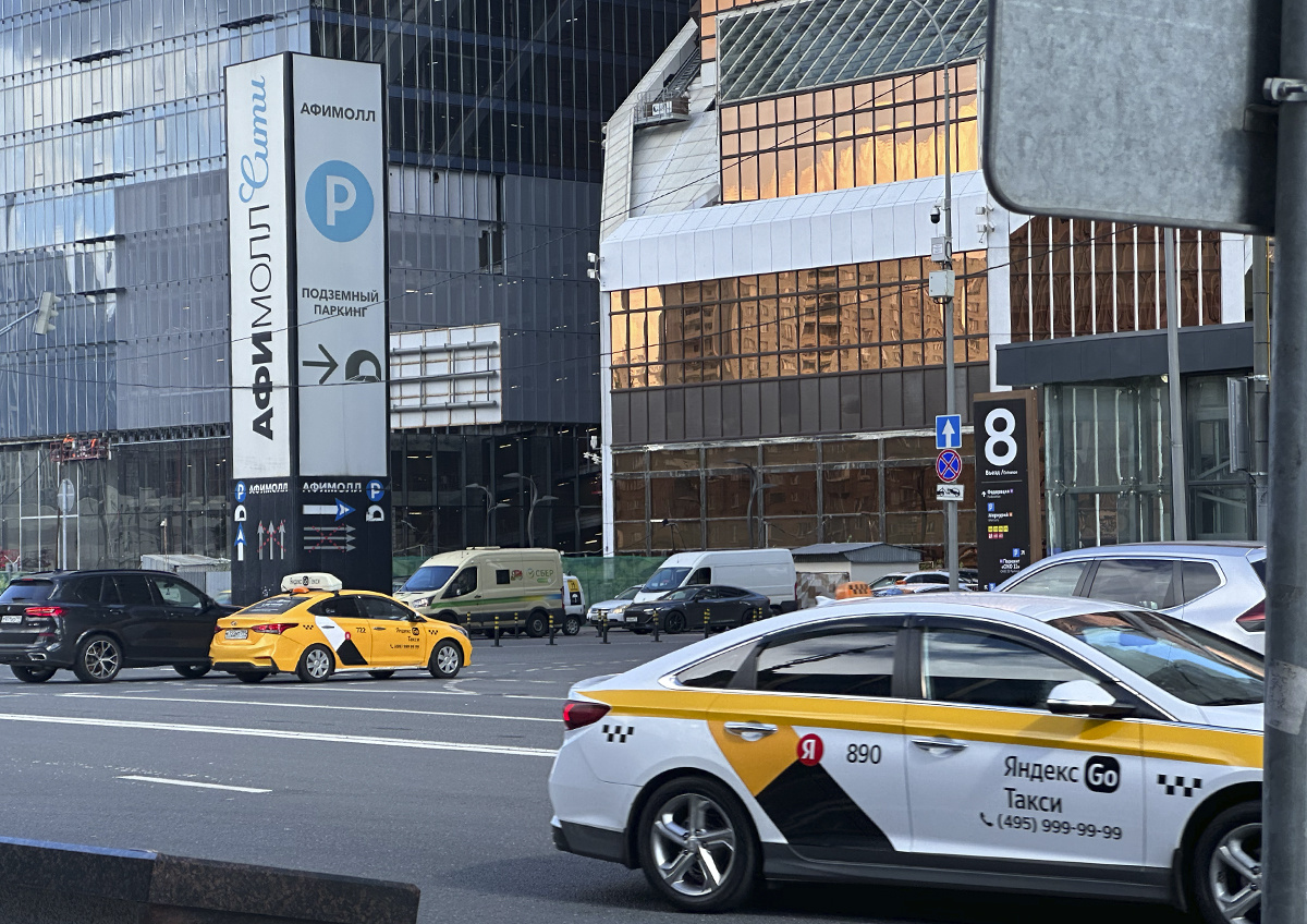 Фото © «Московская газета»