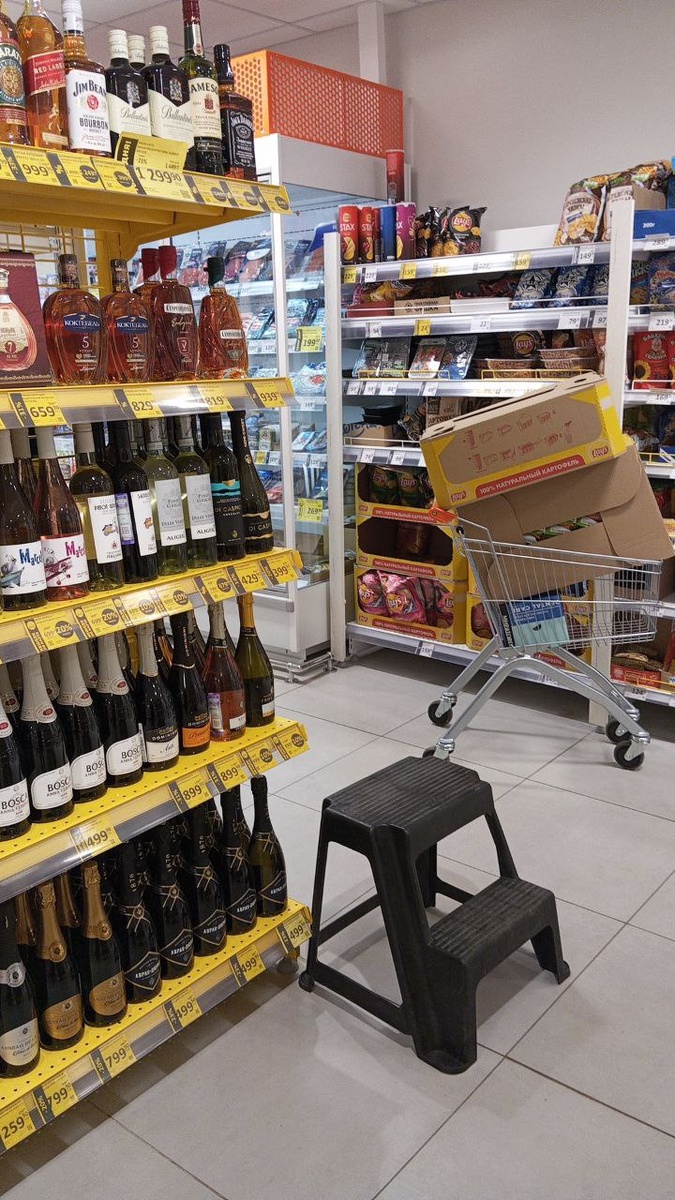 Портал закрыт. Никто не выберется.