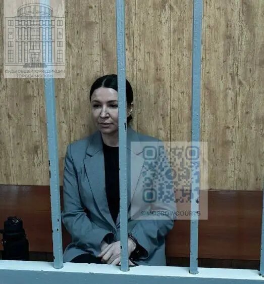    Елена Блиновская. Фото: пресс-служба судов общей юрисдикции Москвы.