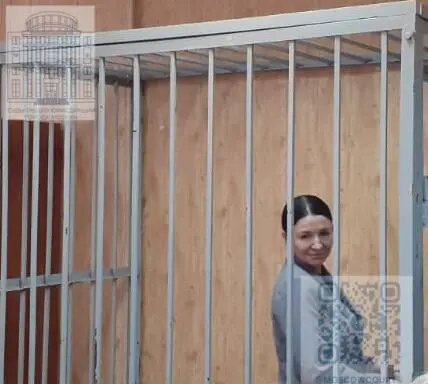    Елена Блиновская. Фото: пресс-служба судов общей юрисдикции Москвы.