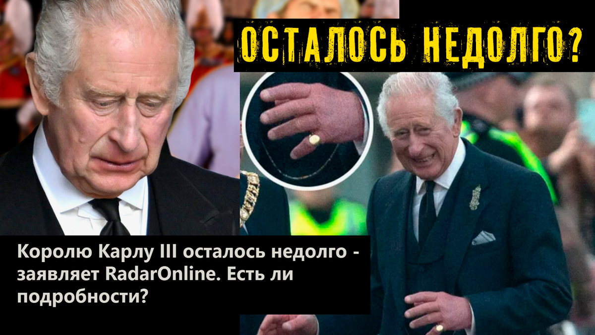 Коллаж автора