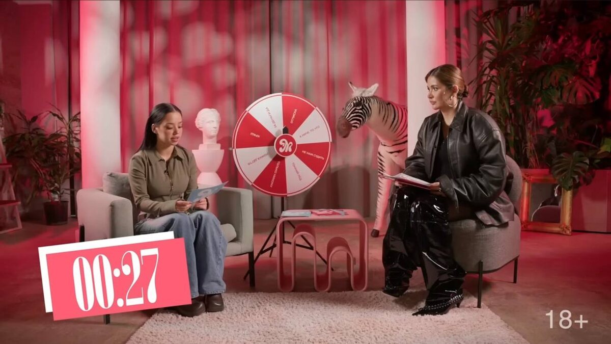 Лунаком и Мариам Тилляева