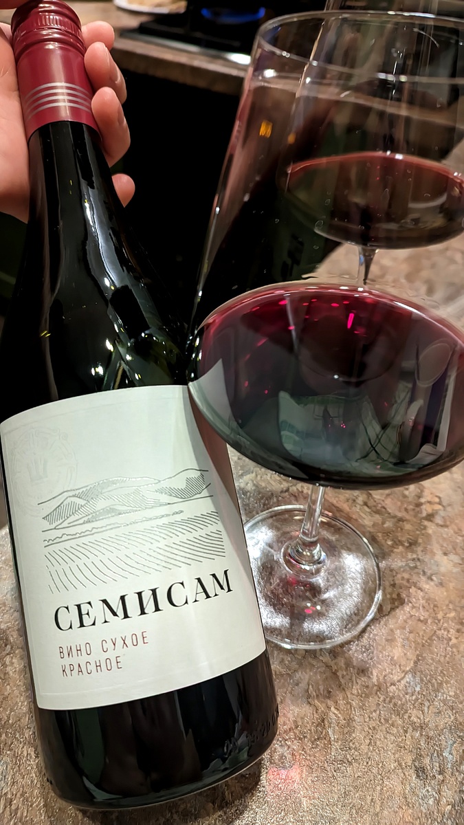 Вино красное сухое Семисам 2022