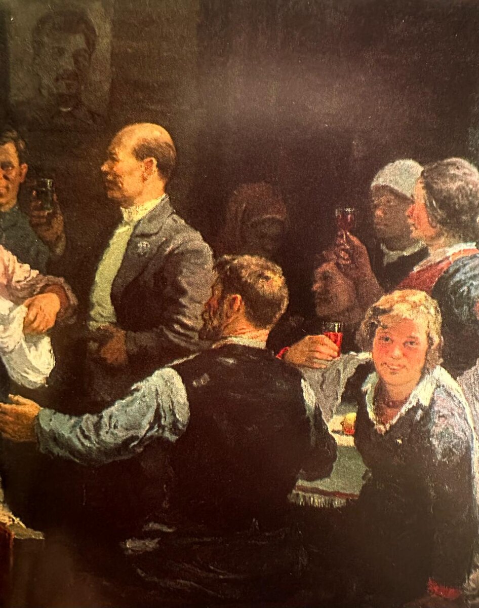 «Октябрины». Фрагмент