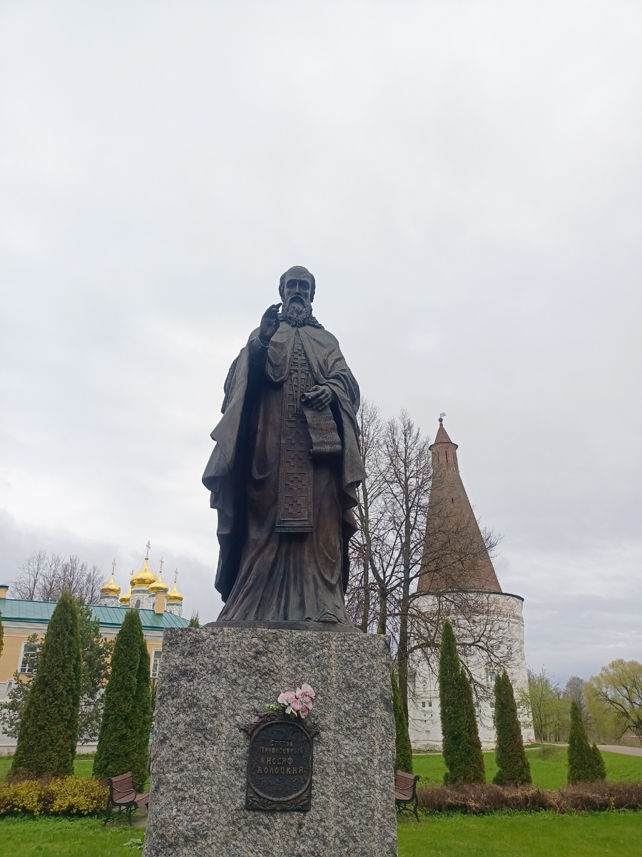 Памятник Иосифу 