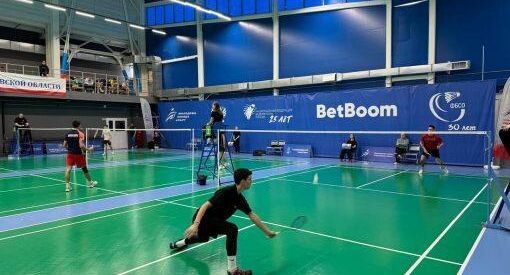    СШОР по игровым видам спорта