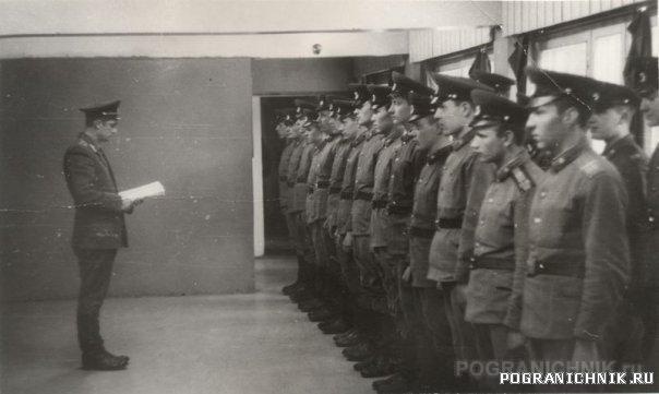 Проведение Боевого расчета. Фото с сайта pogranichnik.ru