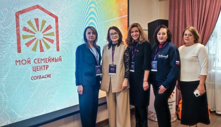    Проект «Вызов». Как помочь детям-сиротам обсуждали оренбуржцы с коллегами в Москве Белов Михаил Александрович