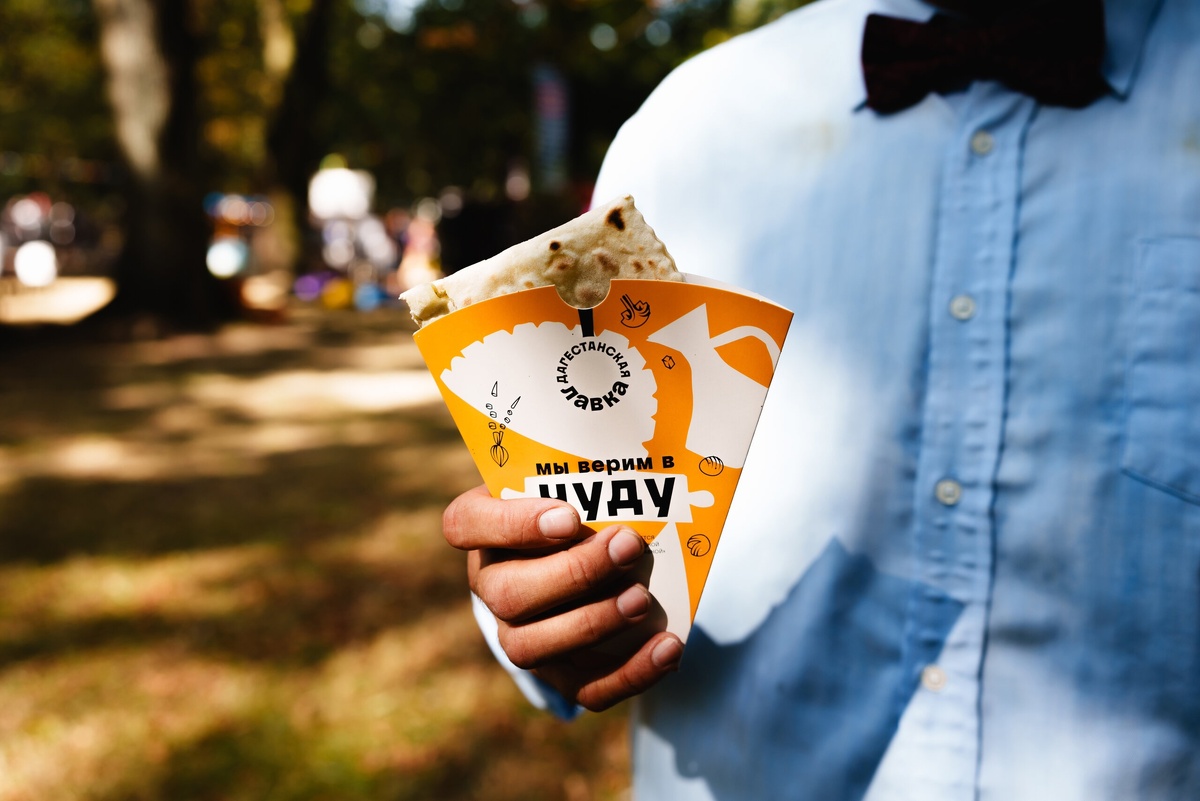 Городской пикник Kaliningrad Street Food, 2024