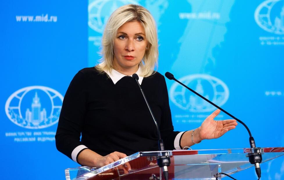 © Пресс-служба МИД РФ/ ТАСС