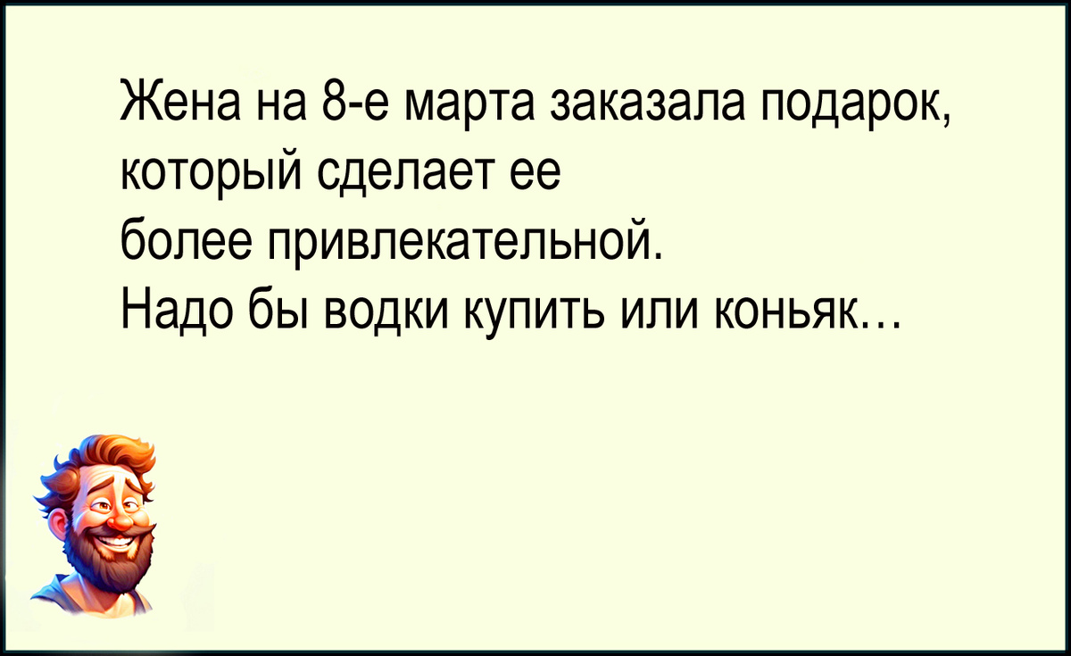 Изображение и текст автора.