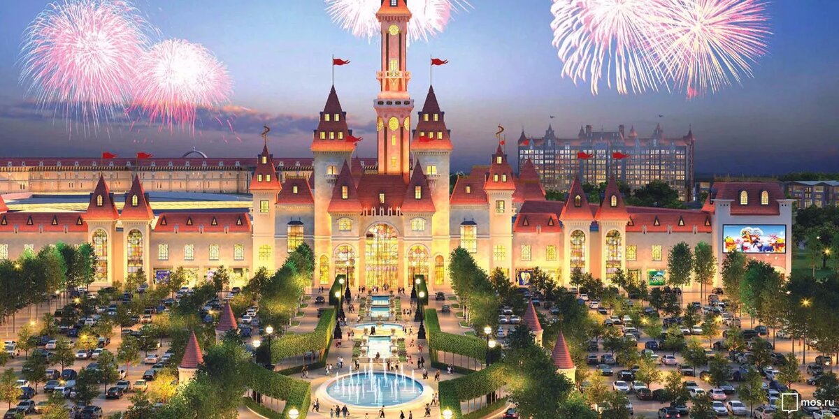 Остров мечты