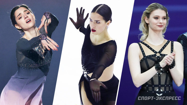    Евгения Медведева, Станислава Константинова и Анастасия Скопцова.Дмитрий Коротаев/"Известия»