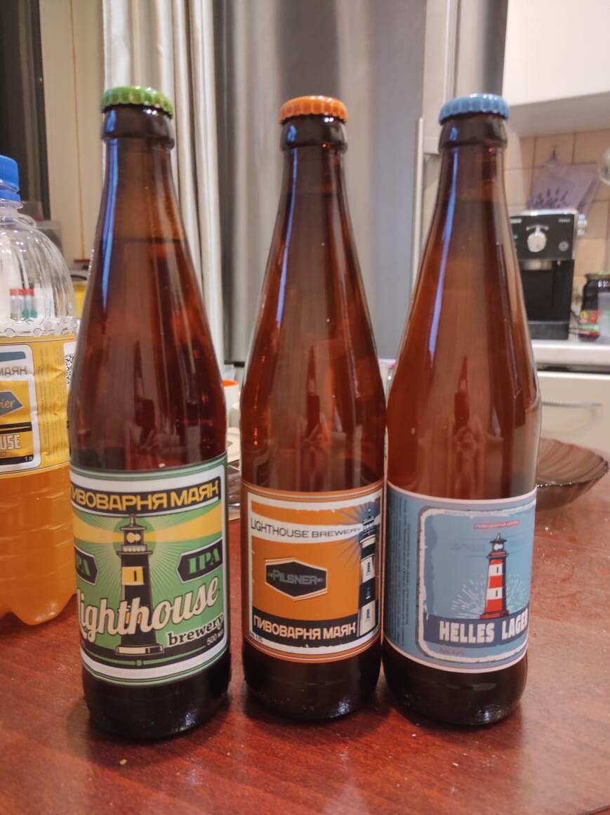 Ассортимент пивоварни