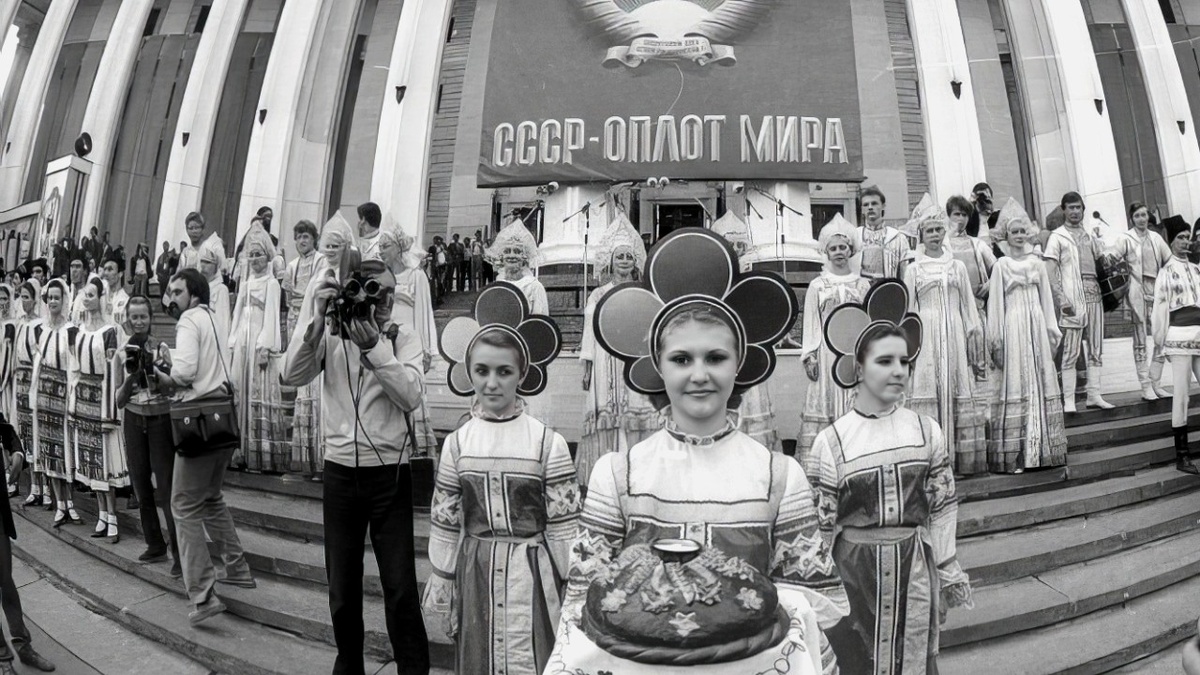 СССР -оплот мира