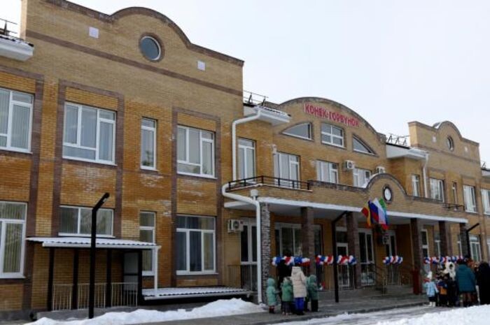 Источник фото: пресс-служба правительства Ростовской области