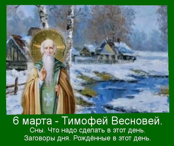 Источник : Яндекс картинки.