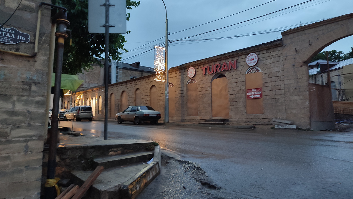 Улицы старого города . Фото: Книга Приключений