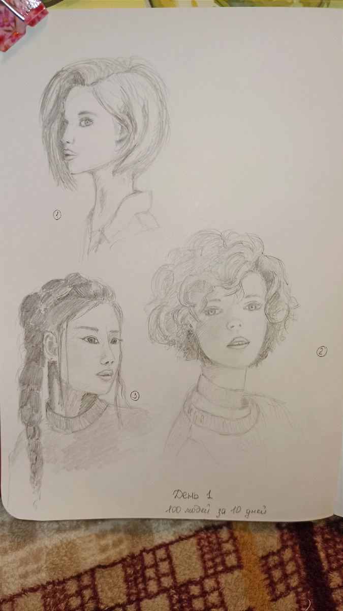 Первые скетчи марафона, работы 1-3