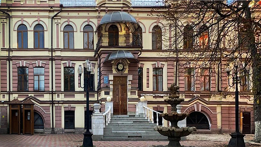 Дача "Киркили"