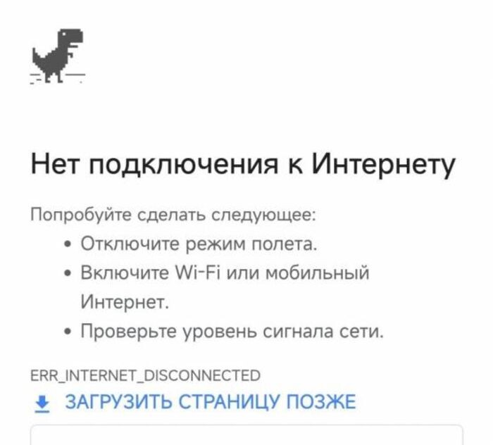 Источник фото: © «Панорама»