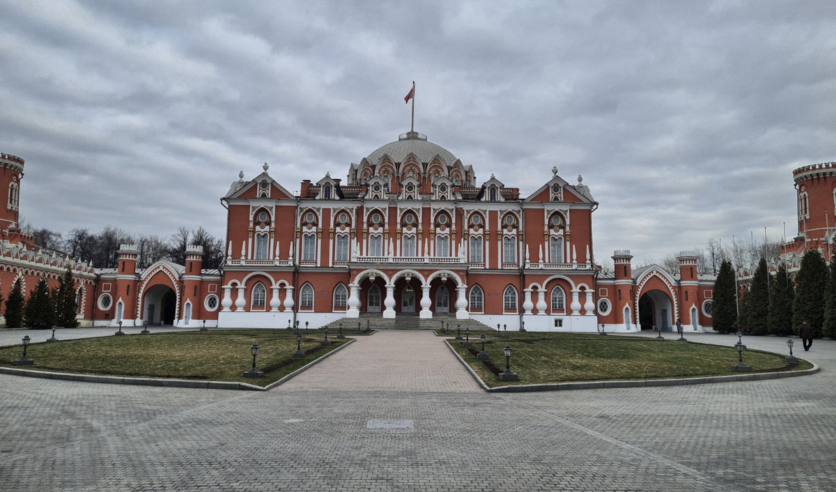 Петровский Путевой дворец