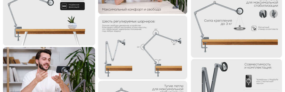 Рич-контент: что это и зачем он нужен?