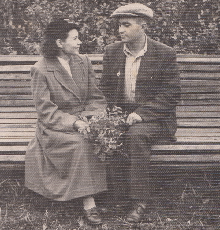 Мои родители в году 1960 примерно.