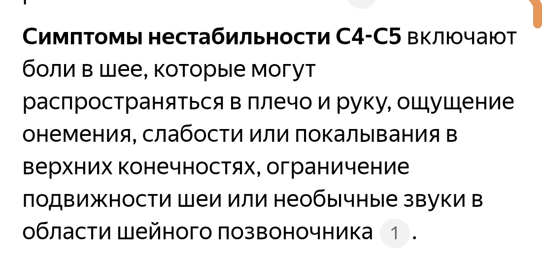 Фото из свободных источников интернета. 