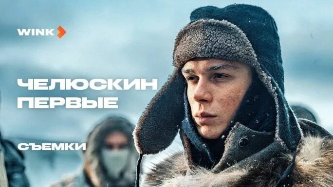 Из сети интернет