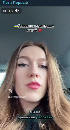    Фото: скриншот из t.me/Petya_perviy