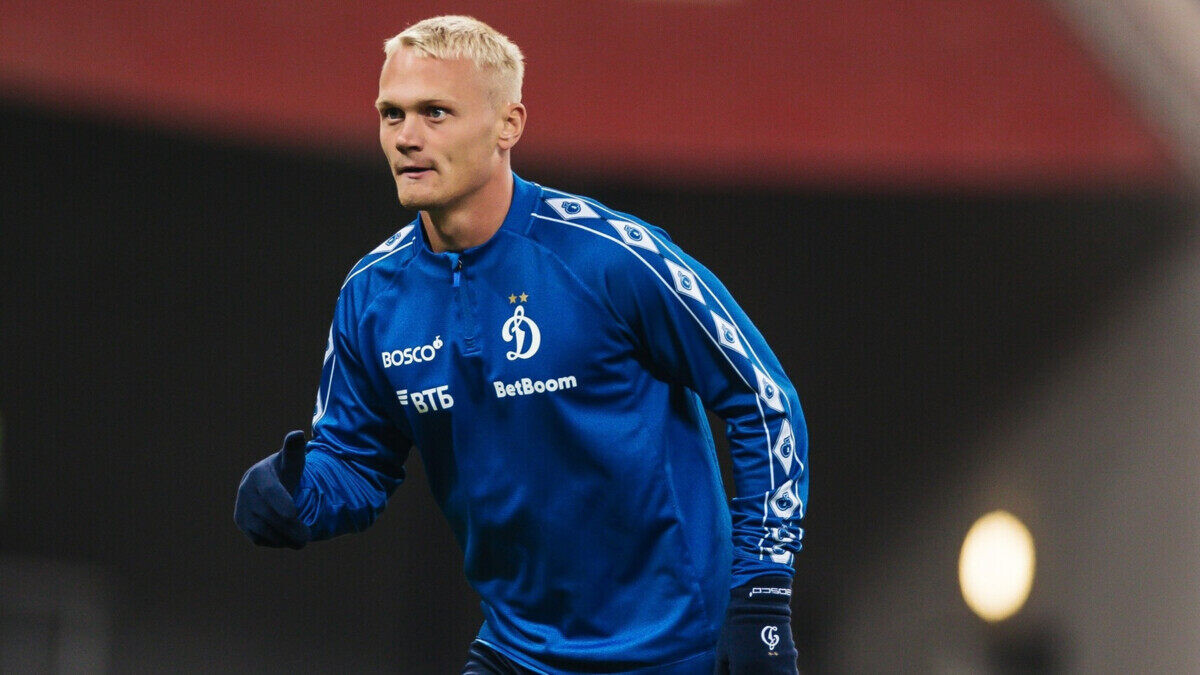    Фото: ФК «Динамо Москва»