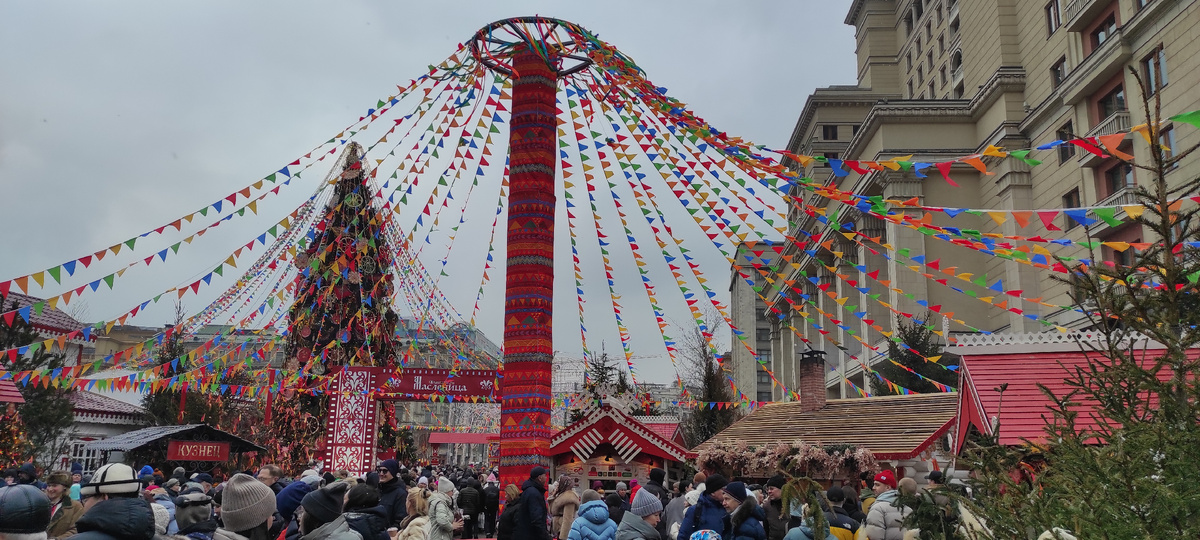 Широкая Масленица 2025 в центре Москвы