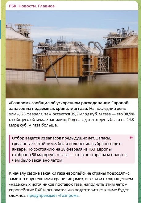 Беденеькие в ЕС