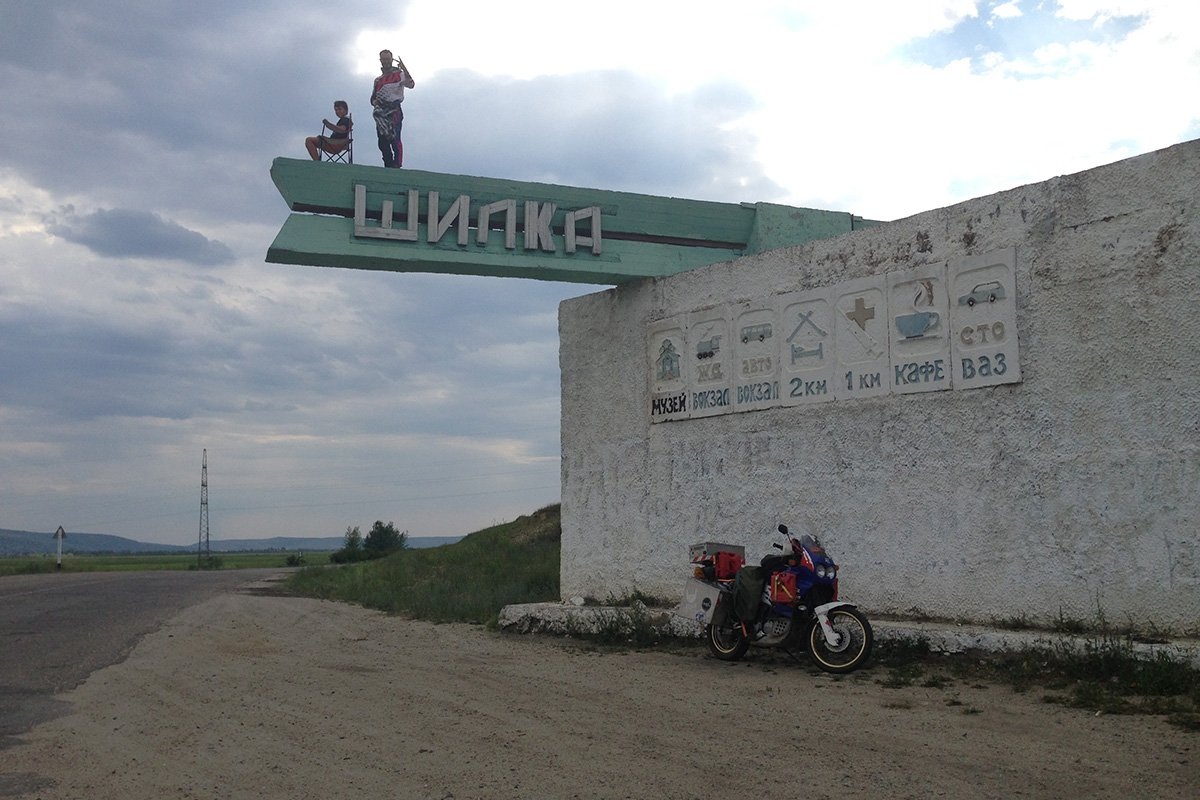 Яндекс-картинки.