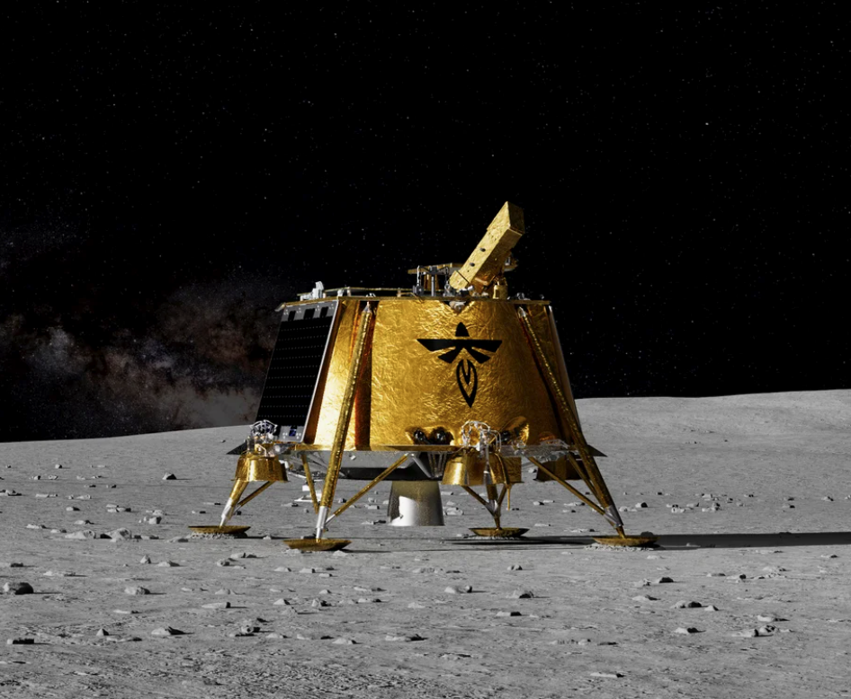 "Голубой призрак" на Луне в представлении художника